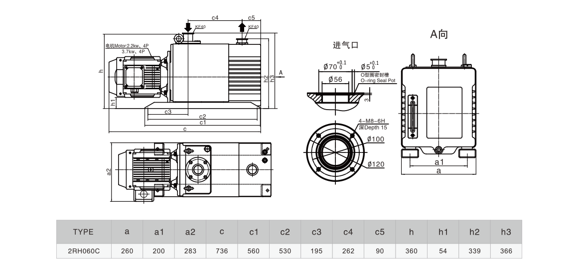 2RH060C雙級(jí)旋片真空泵 2RH060C雙級(jí)旋片真空泵