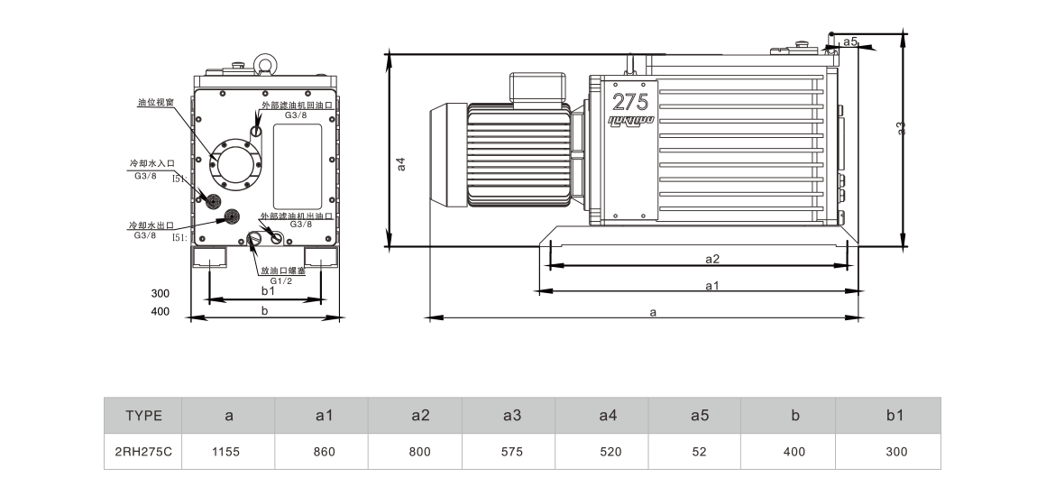 2RH275C雙級(jí)旋片真空泵